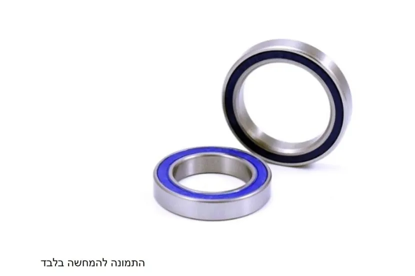 מייסב  20X27X4 6704 2RS